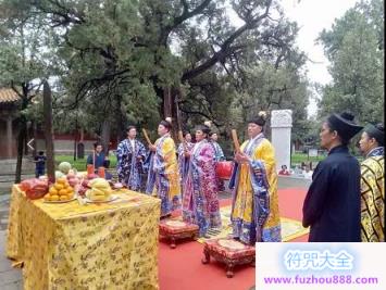 河南中岳庙举行纪念抗战胜利75周年和平祈福法会