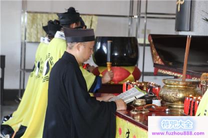 湖南省邵阳市道协举行纪念抗战胜利75周年和平祈祷法会