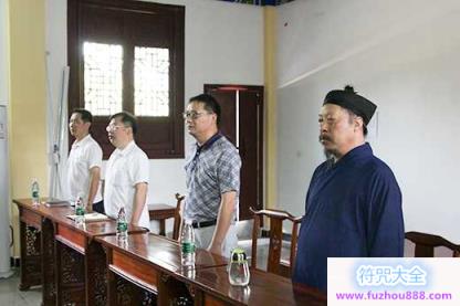 湖北省道教协会己亥年全真派道士冠巾活动在蕲春普阳观举行