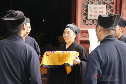 南岳衡山道院赴北京白云观迎请全真法统