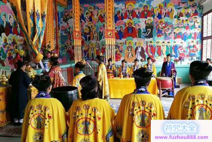 保定市唐县道教协会举办庆祝建国70周年祈福法会