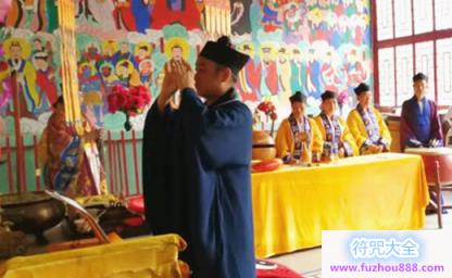 保定市唐县道教协会举办庆祝建国70周年祈福法会