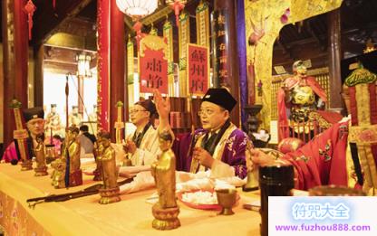 中元节期间 多地道教宫观举办中元节法会