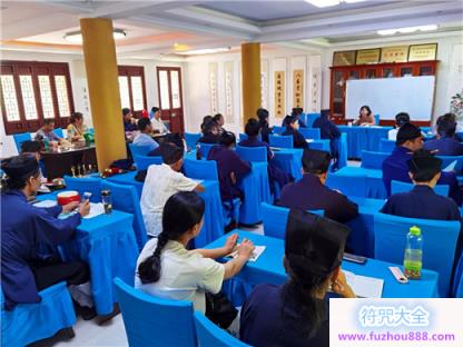 浙江省湖州市道协举行纪念抗战胜利75周年和平祈祷法会