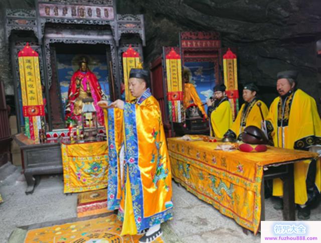 湖北道教界举行纪念抗战胜利75周年和平祈祷法会