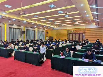 云南省道教协会举办2026年全省中青年业务骨干培训班