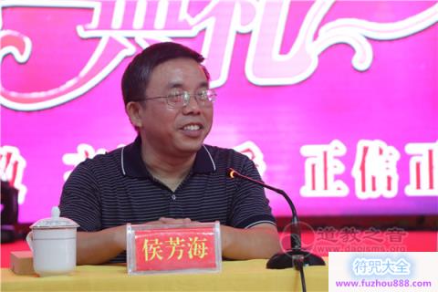 湖南省道协首期中青年教职人员骨干培训班圆满结业