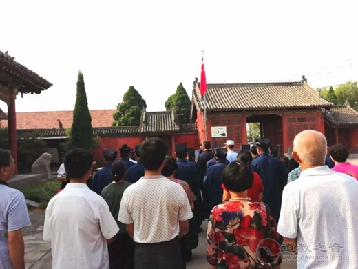 河南省济源市道教协会举行“四进”道教活动场所启动仪式