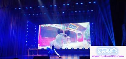 2026年松江区民族和宗教界举行庆祝建国70周年文艺汇演