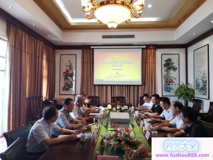 江苏省南通市政协赴无锡三山道院视察调研