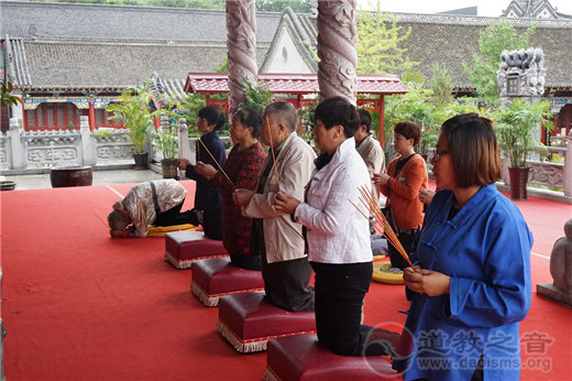 北武当玄帝观举行纪念抗战胜利73周年和平祈祷法会