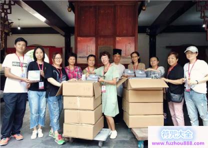 上海白云观慈爱功德会开展“中秋送团圆”慰问活动