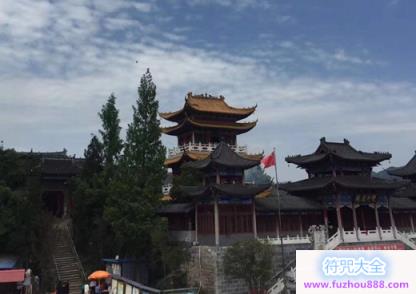 六安市道教协会举行庆祝新中国成立70周年祈福法会