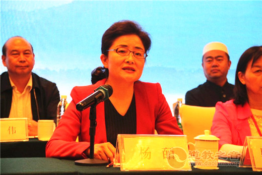 云南省昆明市道教协会第四次全市代表会议顺利召开