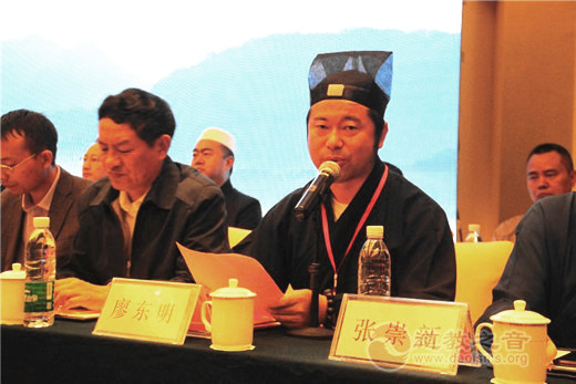 云南省昆明市道教协会第四次全市代表会议顺利召开