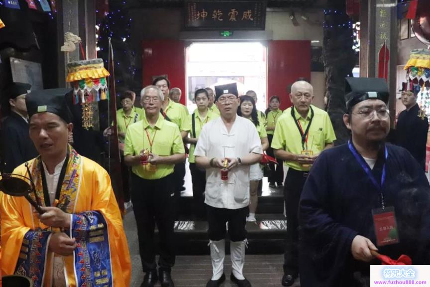 福州裴仙宫举行纪念抗战暨世界反法西斯战争胜利74周年和平祈祷法会