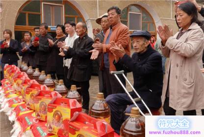 陕西省横山鲍寺关帝庙中秋节慰问贫困户