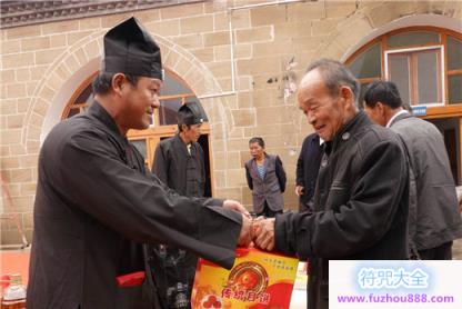 陕西省横山鲍寺关帝庙中秋节慰问贫困户