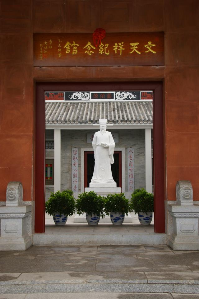 大明张天师评传丨张宇初:张宇初天师逸闻一则,下