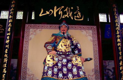 精忠报国 冤死风波亭：大鹏金翅鸟岳元帅