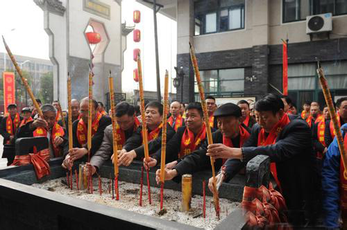 精忠报国 冤死风波亭：大鹏金翅鸟岳元帅