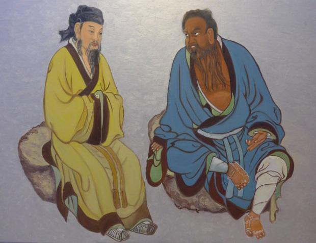 炼丹须知:钟吕丹道十八论,上