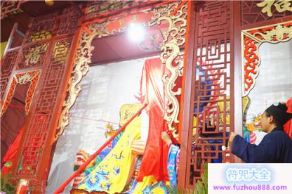 河北省清河玉皇宫举行玉皇殿神像开光法会