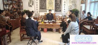 弘扬爱国精神——唐县道协讲好“王统将军和青虚山”的故事