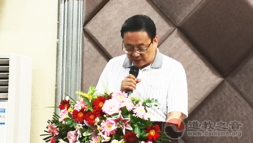 福建省龙岩市道教协会召开第一次代表大会