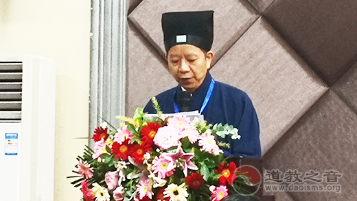 福建省龙岩市道教协会召开第一次代表大会