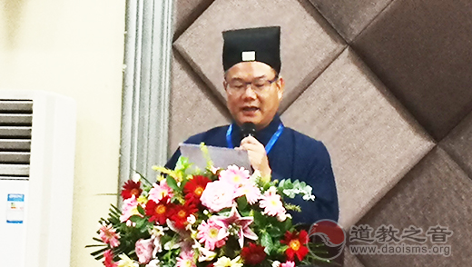 福建省龙岩市道教协会召开第一次代表大会