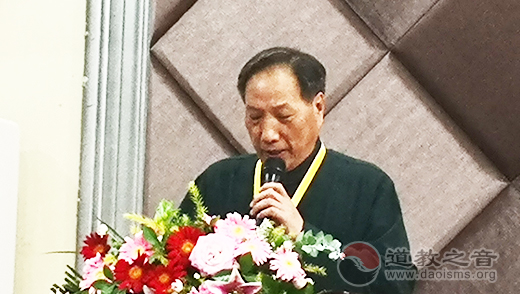 福建省龙岩市道教协会召开第一次代表大会