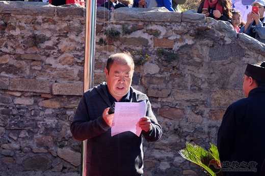 泰山碧霞祠隆重举行升国旗仪式暨祈祷国泰民安大法会