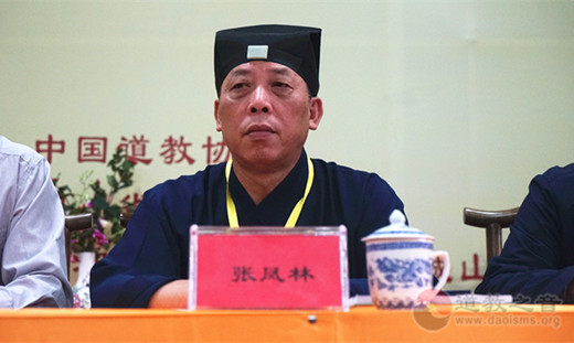 中国道教协会第十届玄门讲经活动在青城山拉开序幕