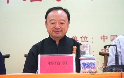 中国道教协会第十届玄门讲经活动在青城山拉开序幕