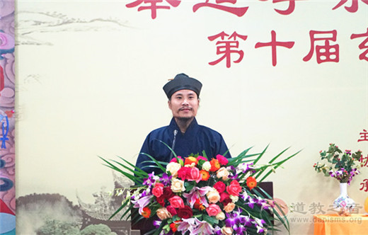 中国道教协会第十届玄门讲经活动在青城山拉开序幕