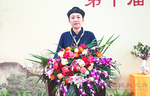 谢嗣慈道长示范7下午