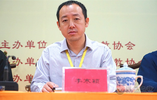 玄门讲经青城山