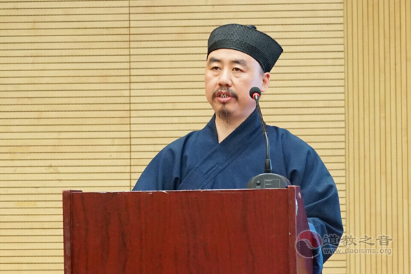 威海举行第九届海峡两岸,威海道教文化研讨会