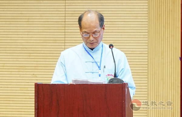 威海举行第九届海峡两岸,威海道教文化研讨会