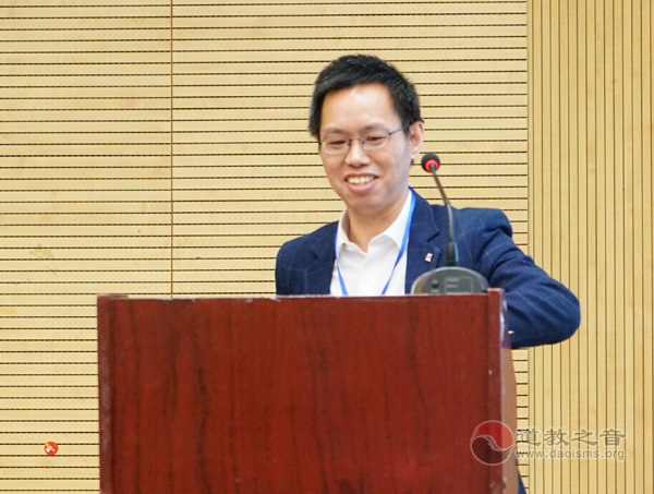 威海举行第九届海峡两岸,威海道教文化研讨会