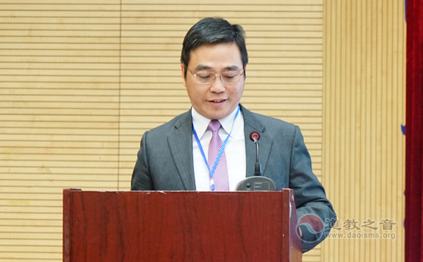 威海举行第九届海峡两岸,威海道教文化研讨会