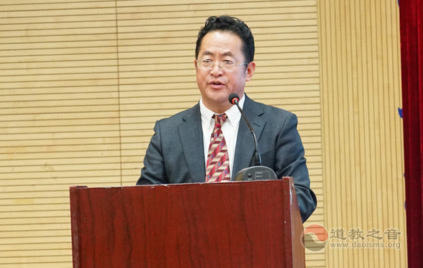 威海举行第九届海峡两岸,威海道教文化研讨会