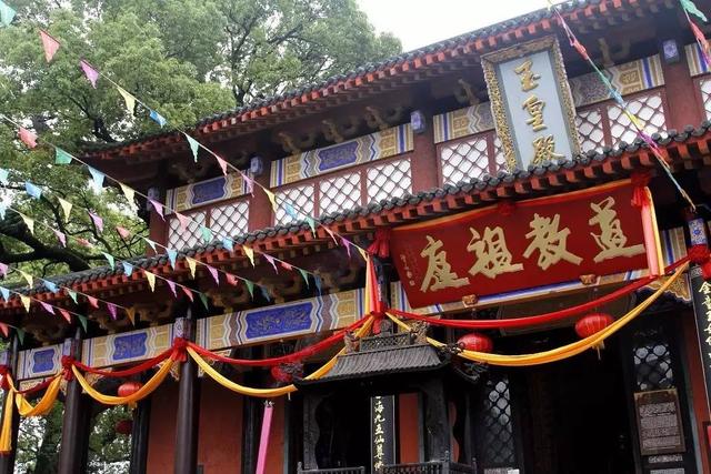 《道门十规》,道人成长的规化书