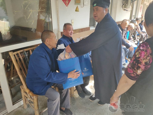浙江省德清县昌福宫慰问烈士家属及孤寡老人
