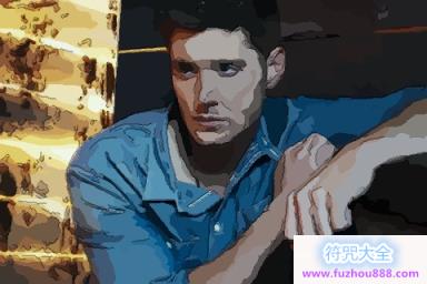 四种有经商天赋的面相特征 生意上能够取得成功