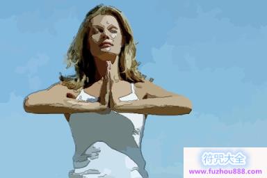 这几种面相的人软弱无能 生活常常会受气