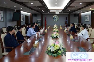 美国清云道院代表团一行拜访中国道教协会