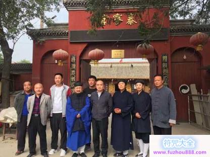 涿州泰宁宫举办九月十五庙会暨书画笔会