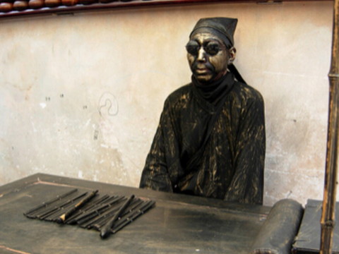 为什么下午不能测算